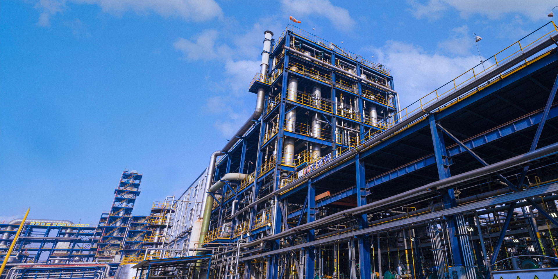 Hongda Chemical