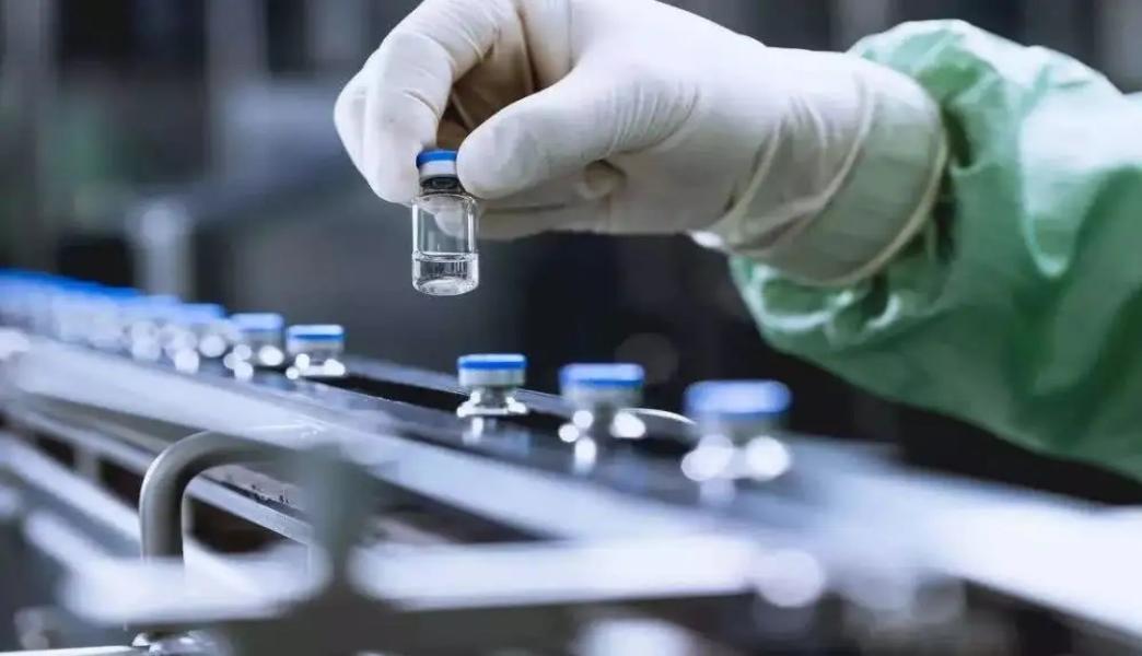 Hongda Chemical